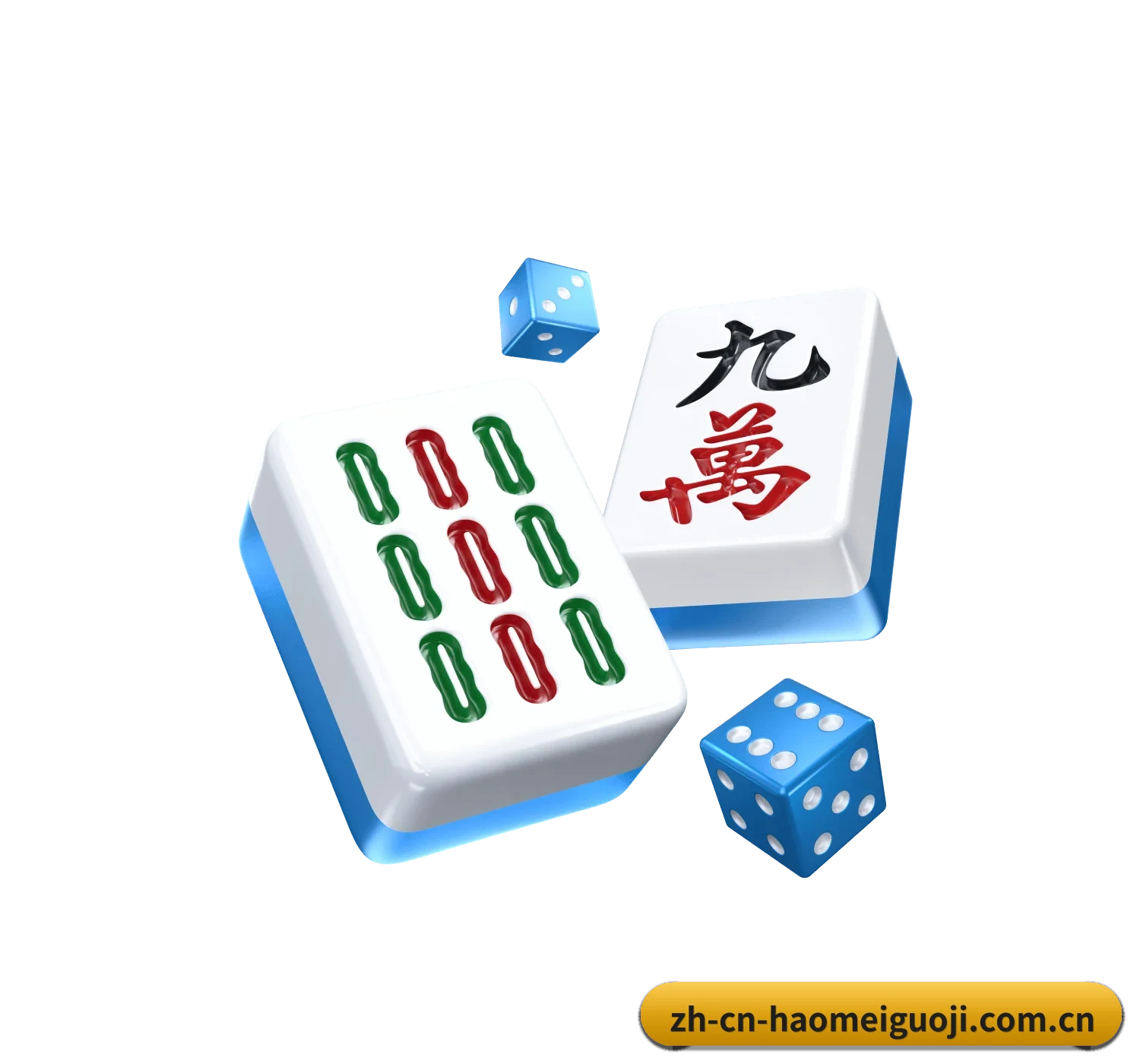 豪门国际娱乐 APP 界面 - HAOMENENTERTAINMENT